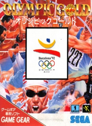 Olympic Gold (Japan, USA) (En,Fr,De,Es,It,Nl,Pt,Sv) (Rev A)